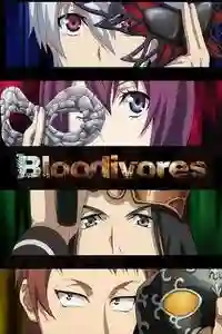 Bloodivores (Donguha) [12/12][Mega-Mediafire-Fireload]